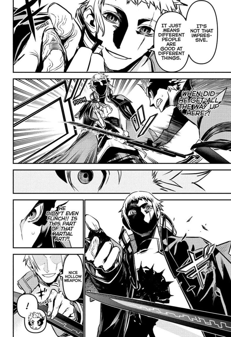 Nue No Onmyouji Chapter 118 Page 6
