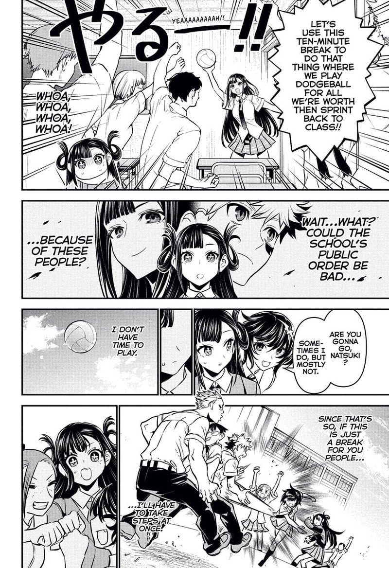 Nue No Onmyouji Chapter 120 Page 10