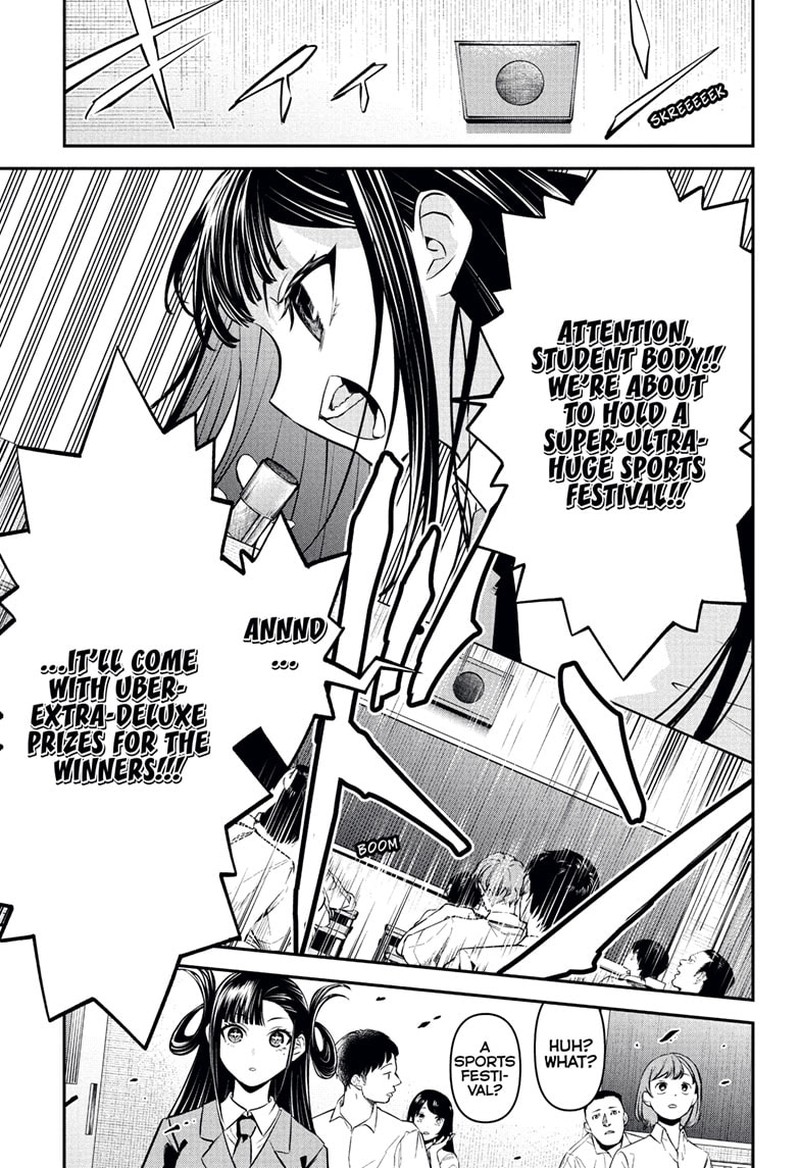 Nue No Onmyouji Chapter 120 Page 11