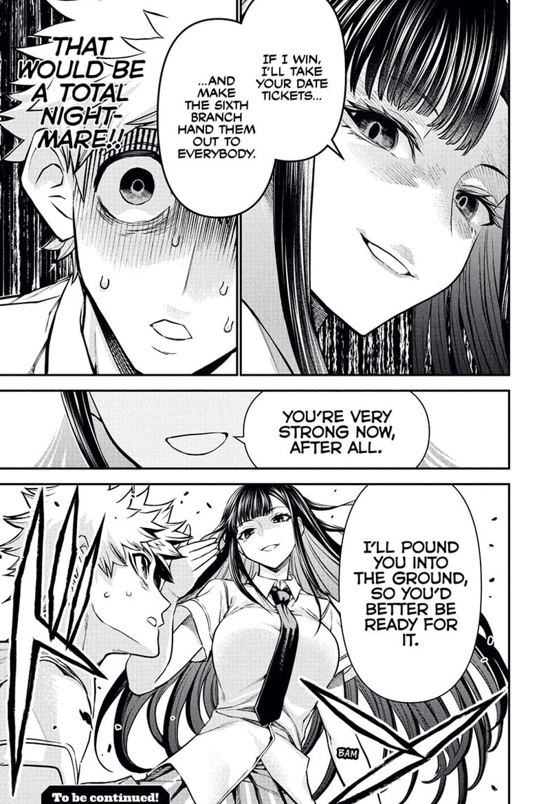 Nue No Onmyouji Chapter 120 Page 19