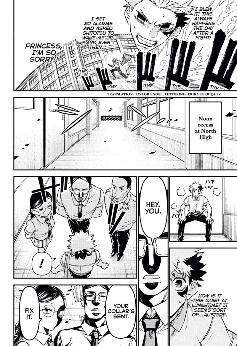 Nue No Onmyouji Chapter 120 Page 2