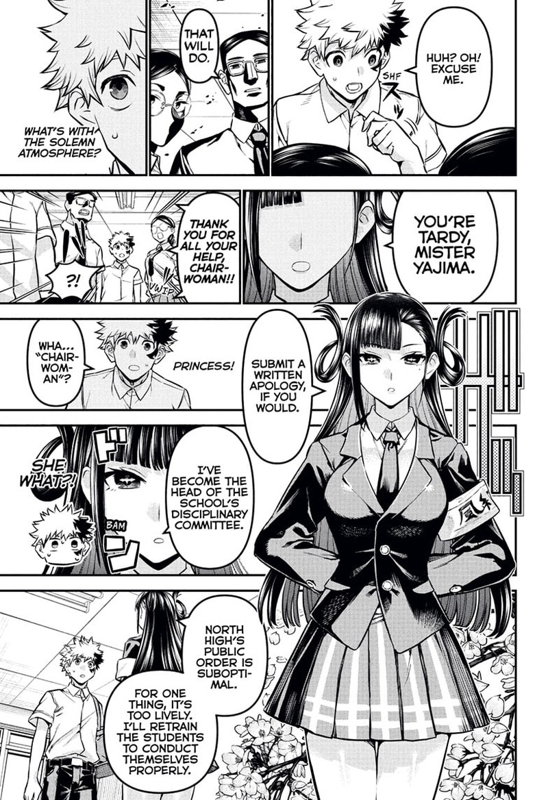 Nue No Onmyouji Chapter 120 Page 3