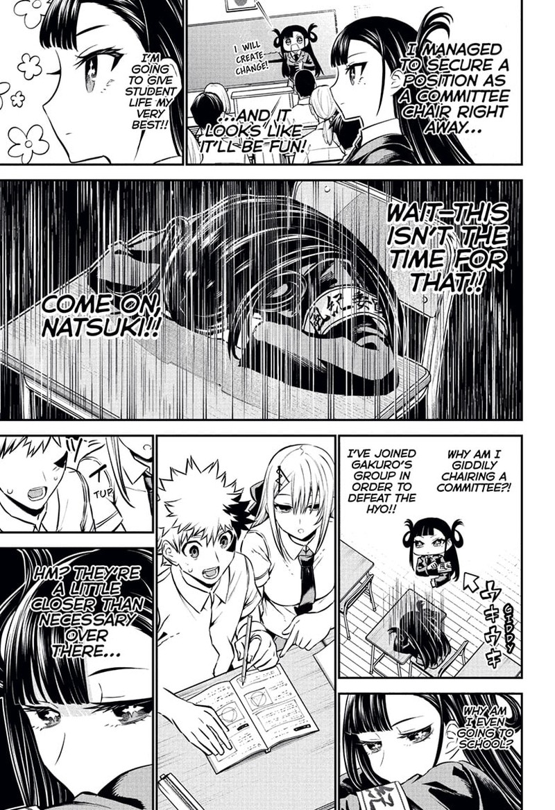 Nue No Onmyouji Chapter 120 Page 5