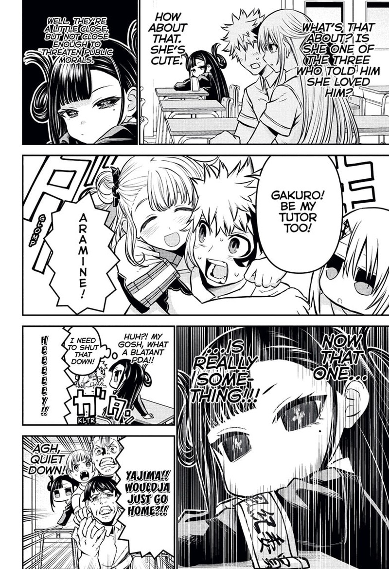 Nue No Onmyouji Chapter 120 Page 6