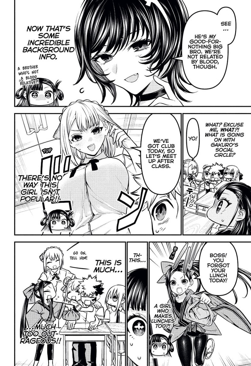 Nue No Onmyouji Chapter 120 Page 8