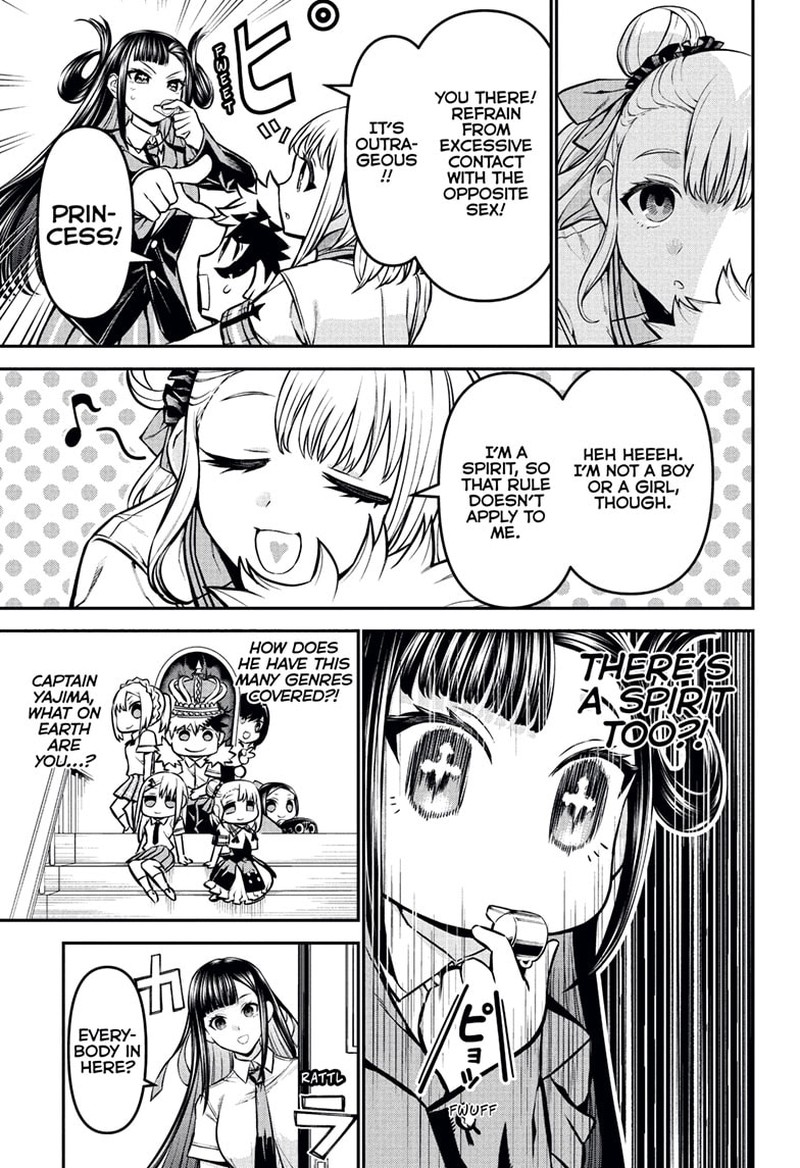 Nue No Onmyouji Chapter 120 Page 9