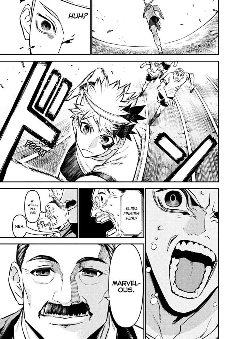 Nue No Onmyouji Chapter 121 Page 13