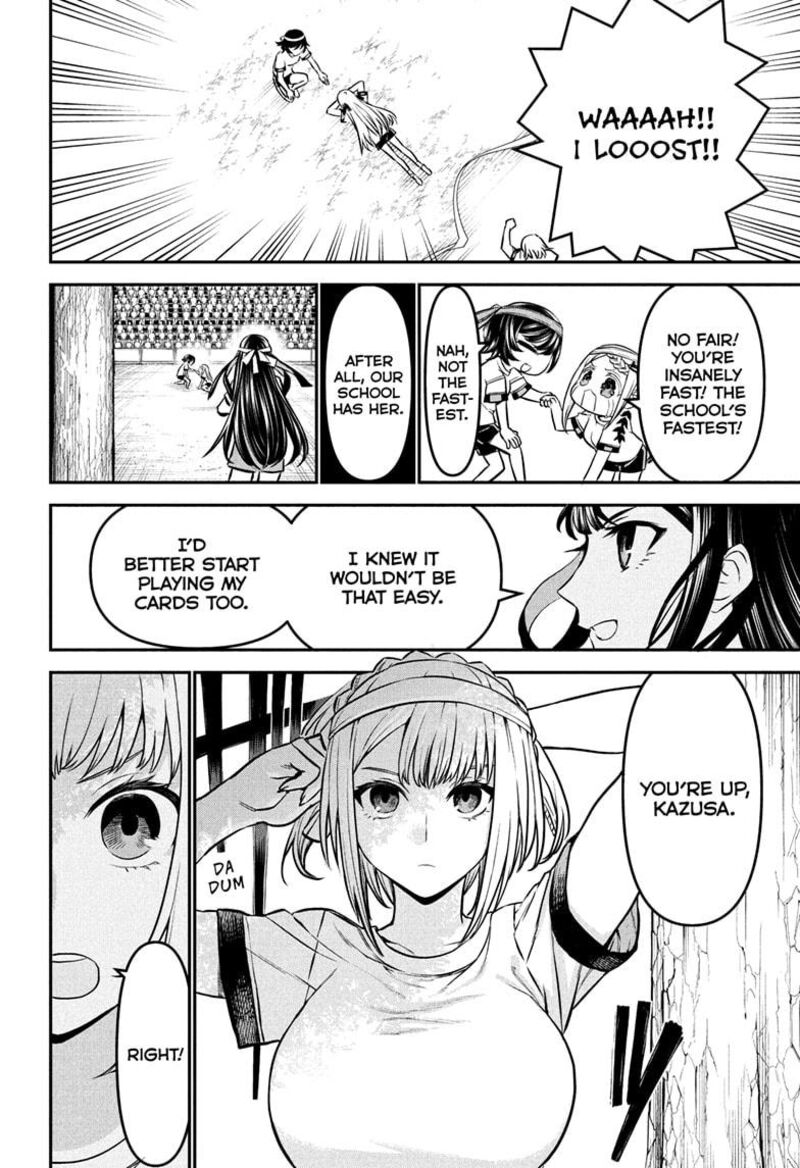 Nue No Onmyouji Chapter 121 Page 18