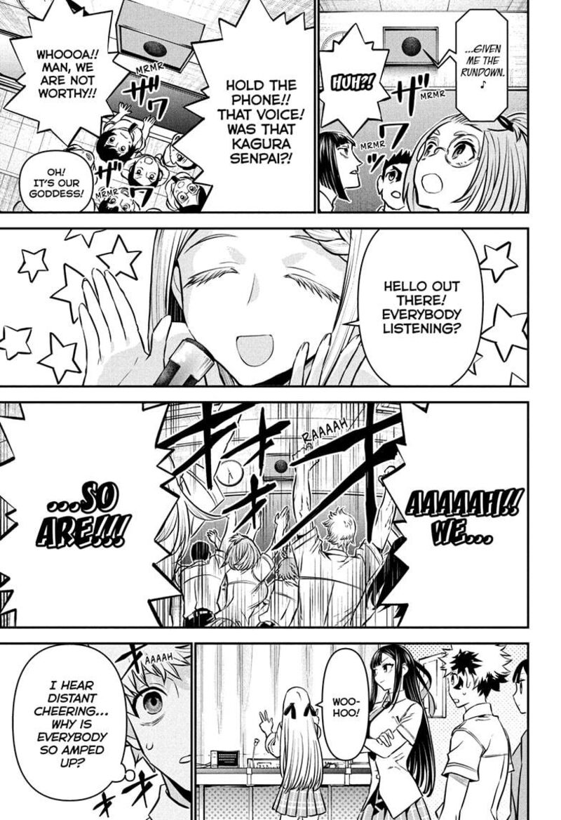 Nue No Onmyouji Chapter 121 Page 3