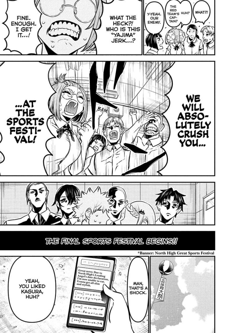 Nue No Onmyouji Chapter 121 Page 9