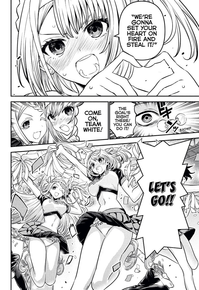 Nue No Onmyouji Chapter 122 Page 10