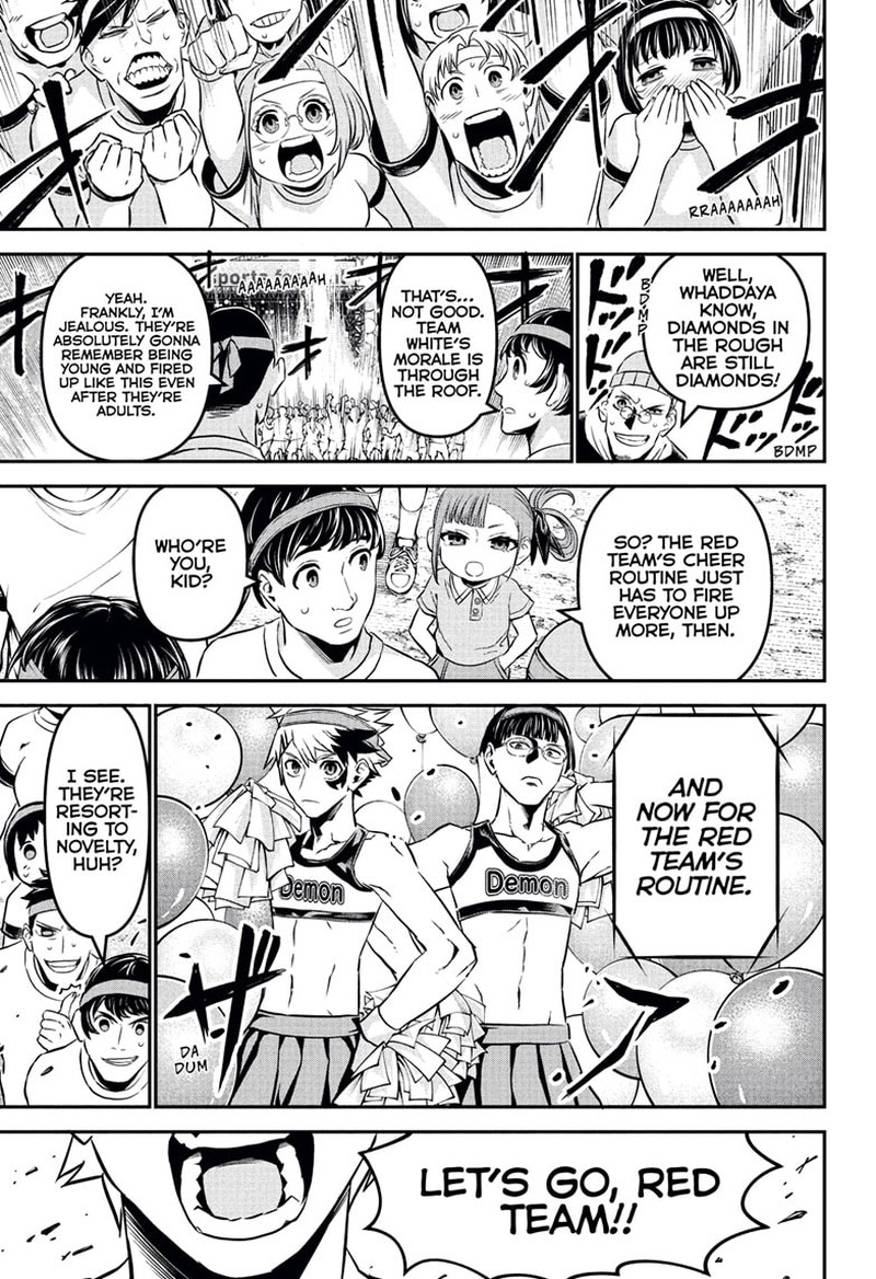 Nue No Onmyouji Chapter 122 Page 11