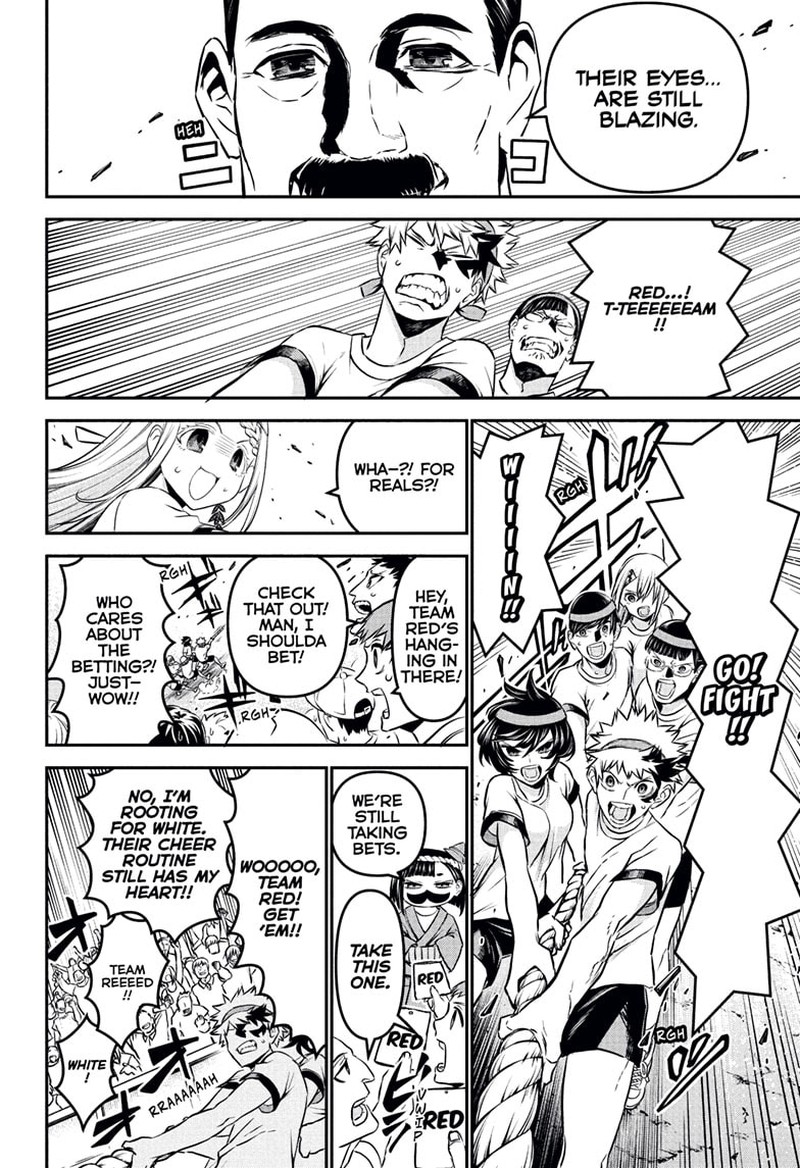 Nue No Onmyouji Chapter 122 Page 16