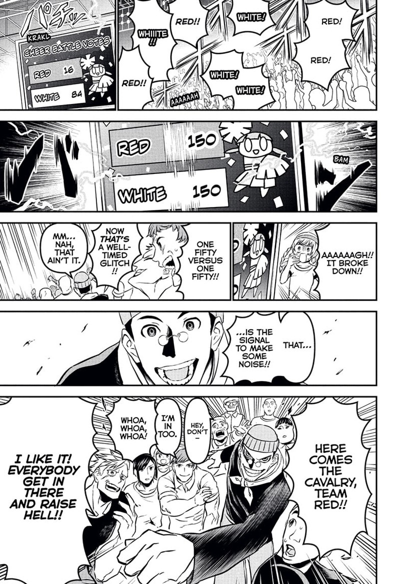 Nue No Onmyouji Chapter 122 Page 17