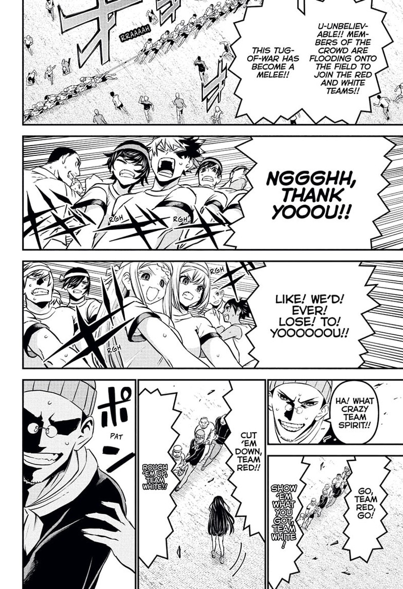 Nue No Onmyouji Chapter 122 Page 18