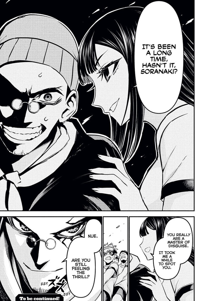 Nue No Onmyouji Chapter 122 Page 19