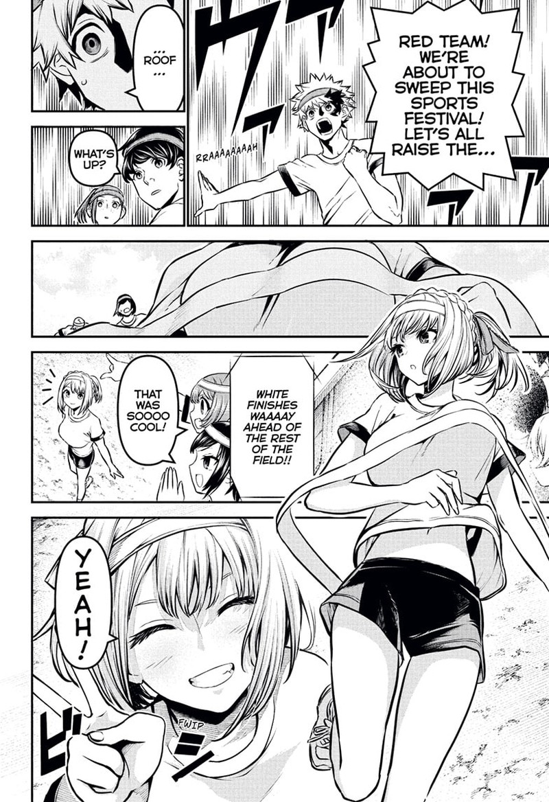 Nue No Onmyouji Chapter 122 Page 2