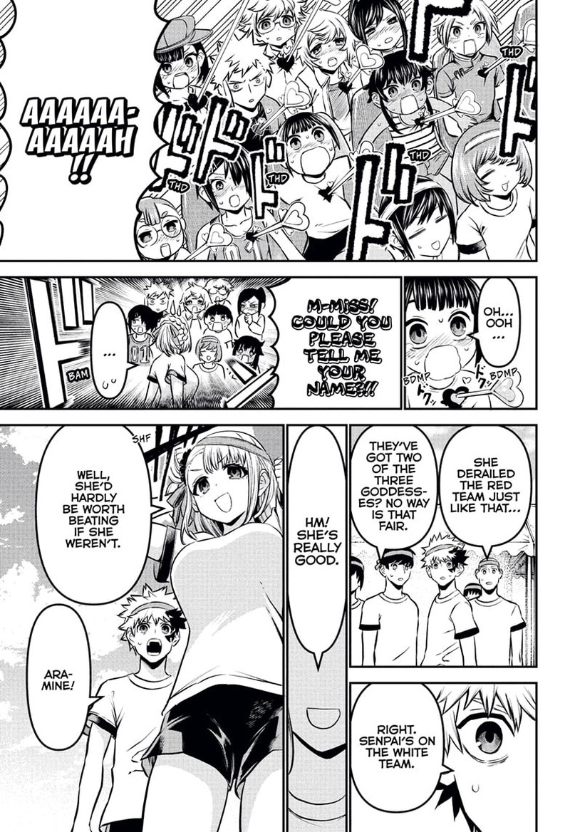 Nue No Onmyouji Chapter 122 Page 3