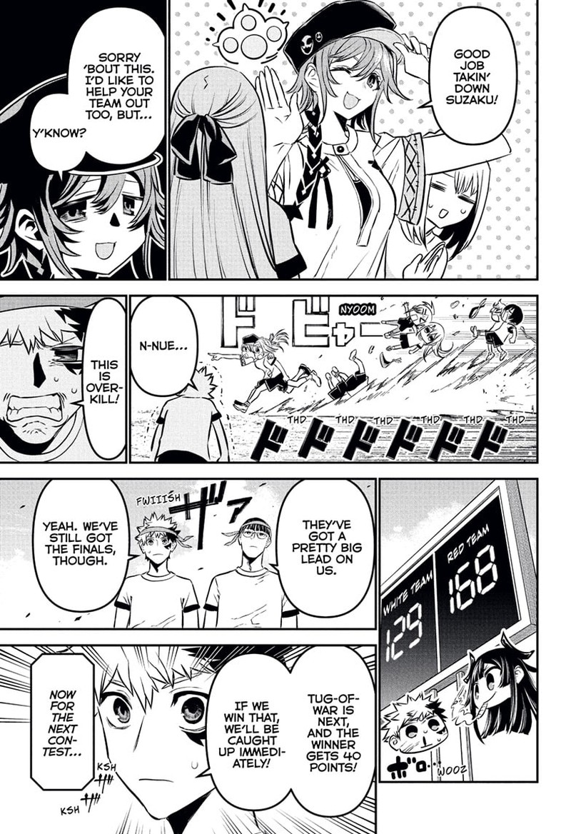 Nue No Onmyouji Chapter 122 Page 7