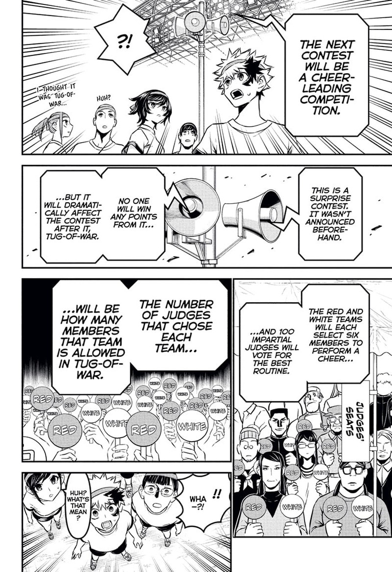 Nue No Onmyouji Chapter 122 Page 8