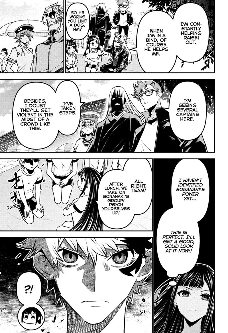 Nue No Onmyouji Chapter 123 Page 11