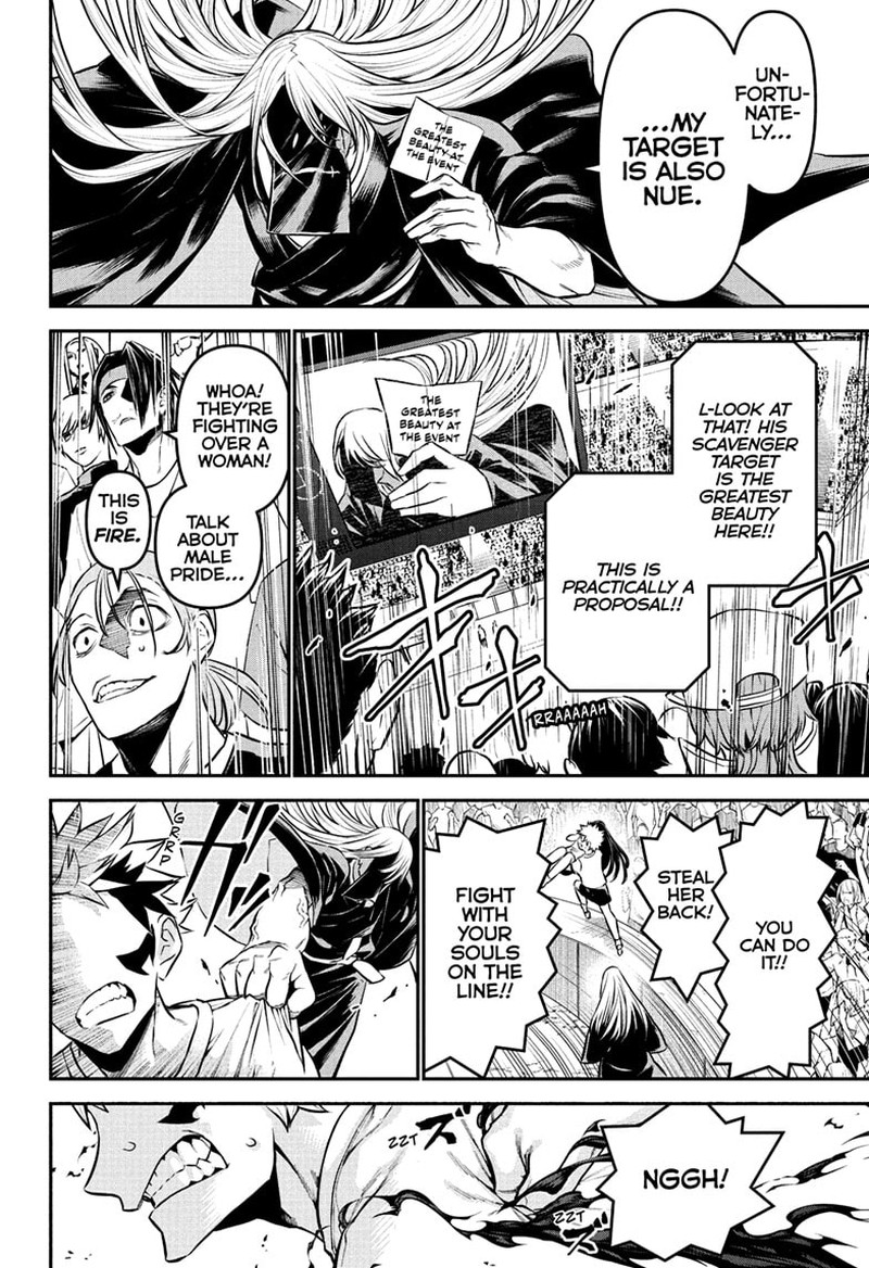 Nue No Onmyouji Chapter 123 Page 16