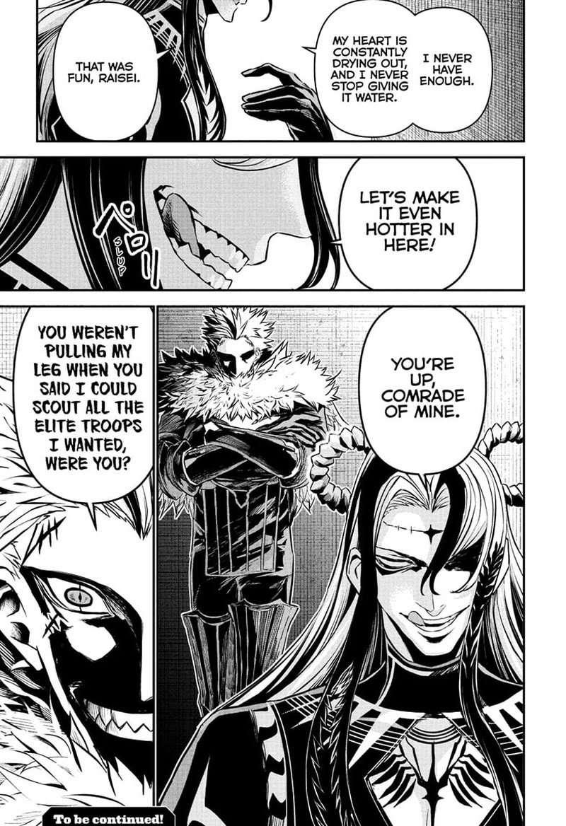 Nue No Onmyouji Chapter 123 Page 19