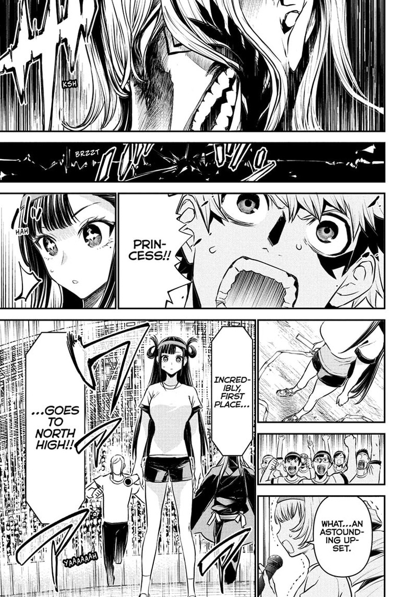 Nue No Onmyouji Chapter 125 Page 5