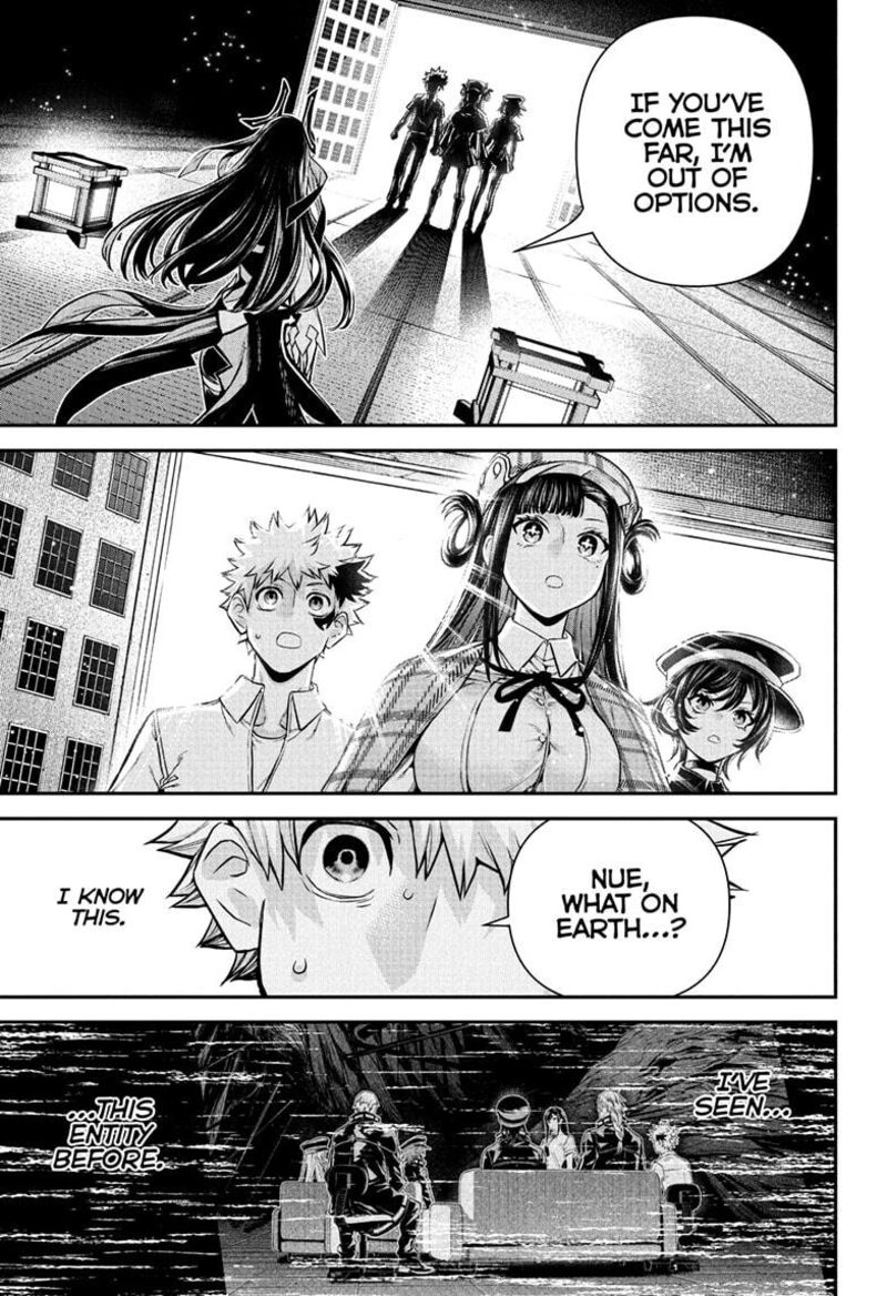 Nue No Onmyouji Chapter 126 Page 1