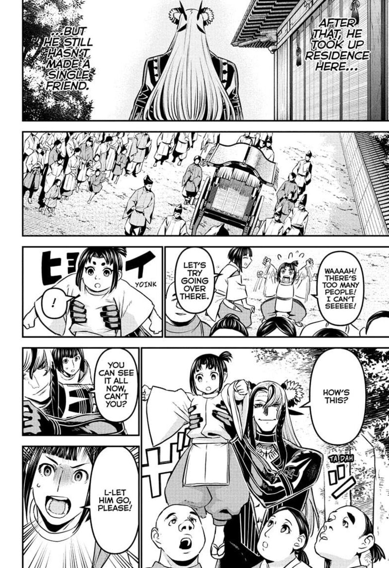 Nue No Onmyouji Chapter 126 Page 14