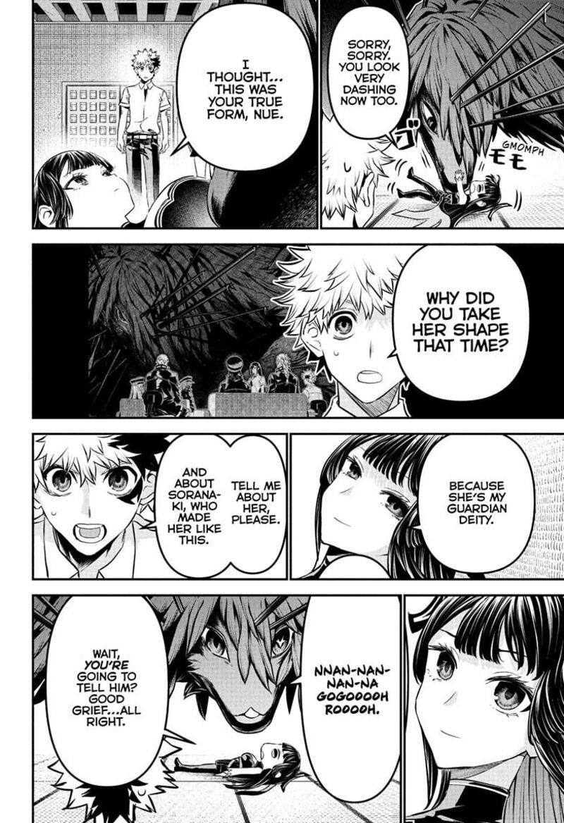 Nue No Onmyouji Chapter 126 Page 4