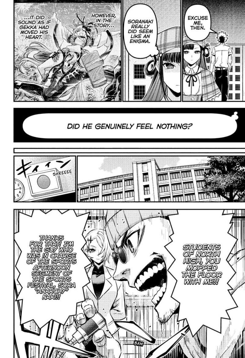 Nue No Onmyouji Chapter 128 Page 10