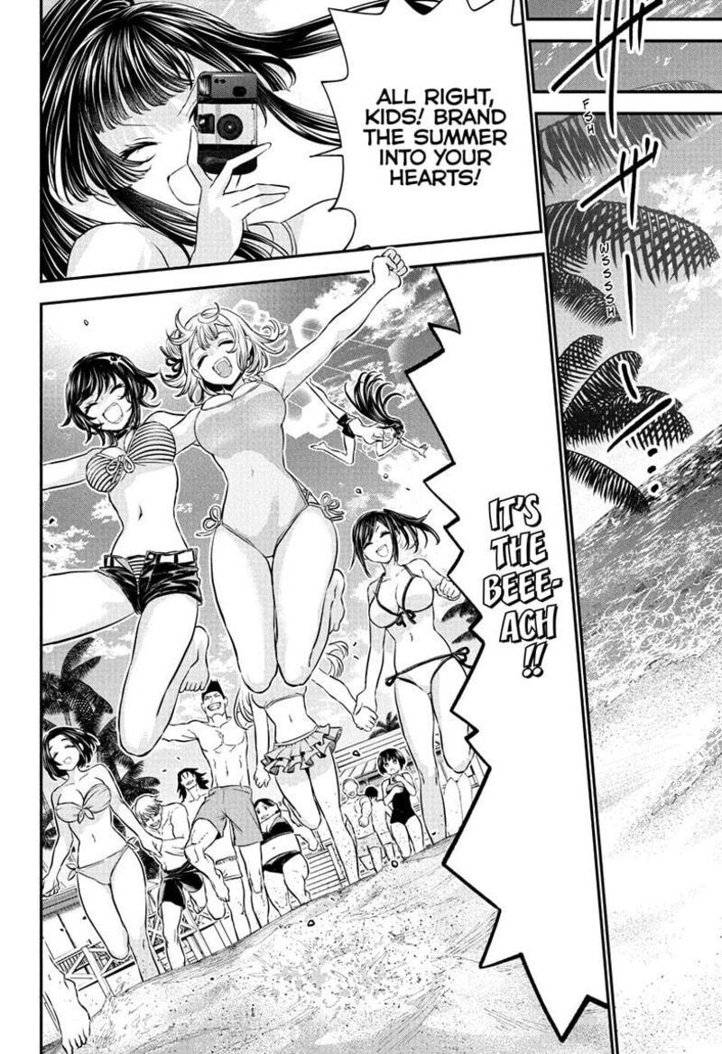 Nue No Onmyouji Chapter 128 Page 14