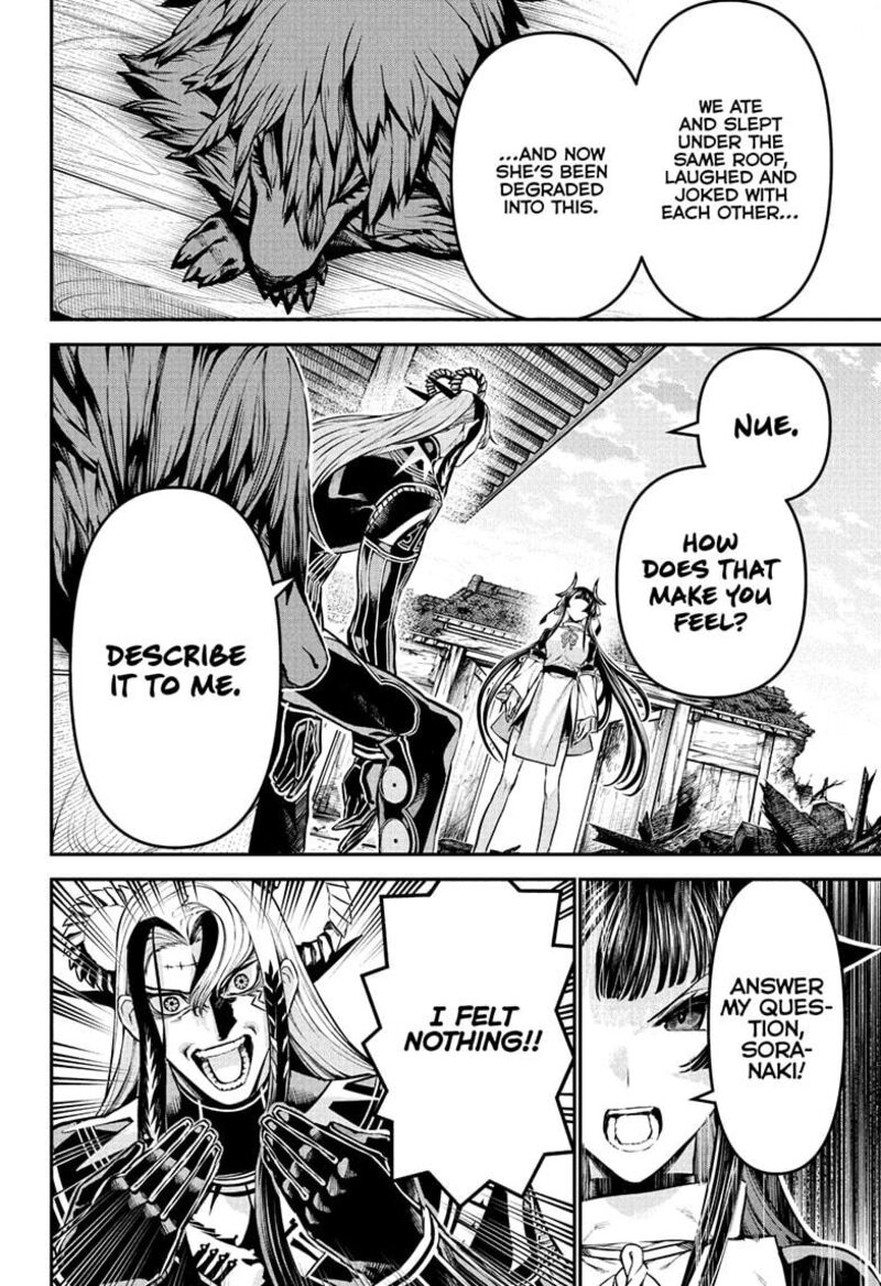 Nue No Onmyouji Chapter 128 Page 2