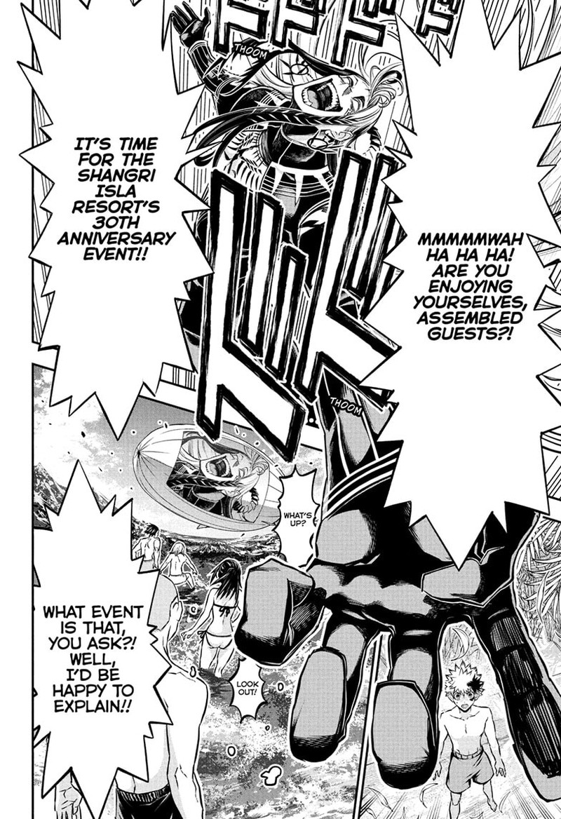 Nue No Onmyouji Chapter 129 Page 12