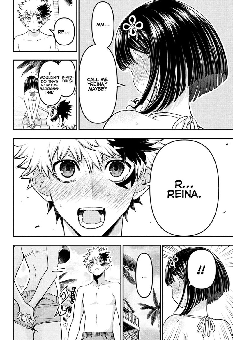 Nue No Onmyouji Chapter 129 Page 18