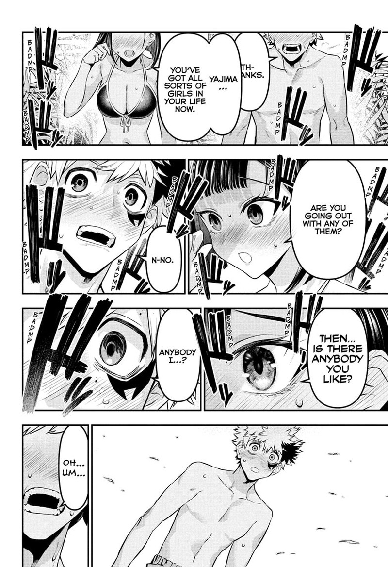 Nue No Onmyouji Chapter 129 Page 2