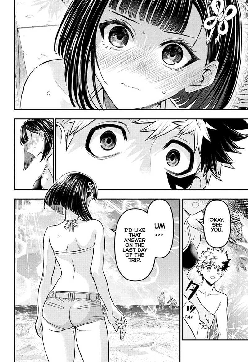 Nue No Onmyouji Chapter 129 Page 4