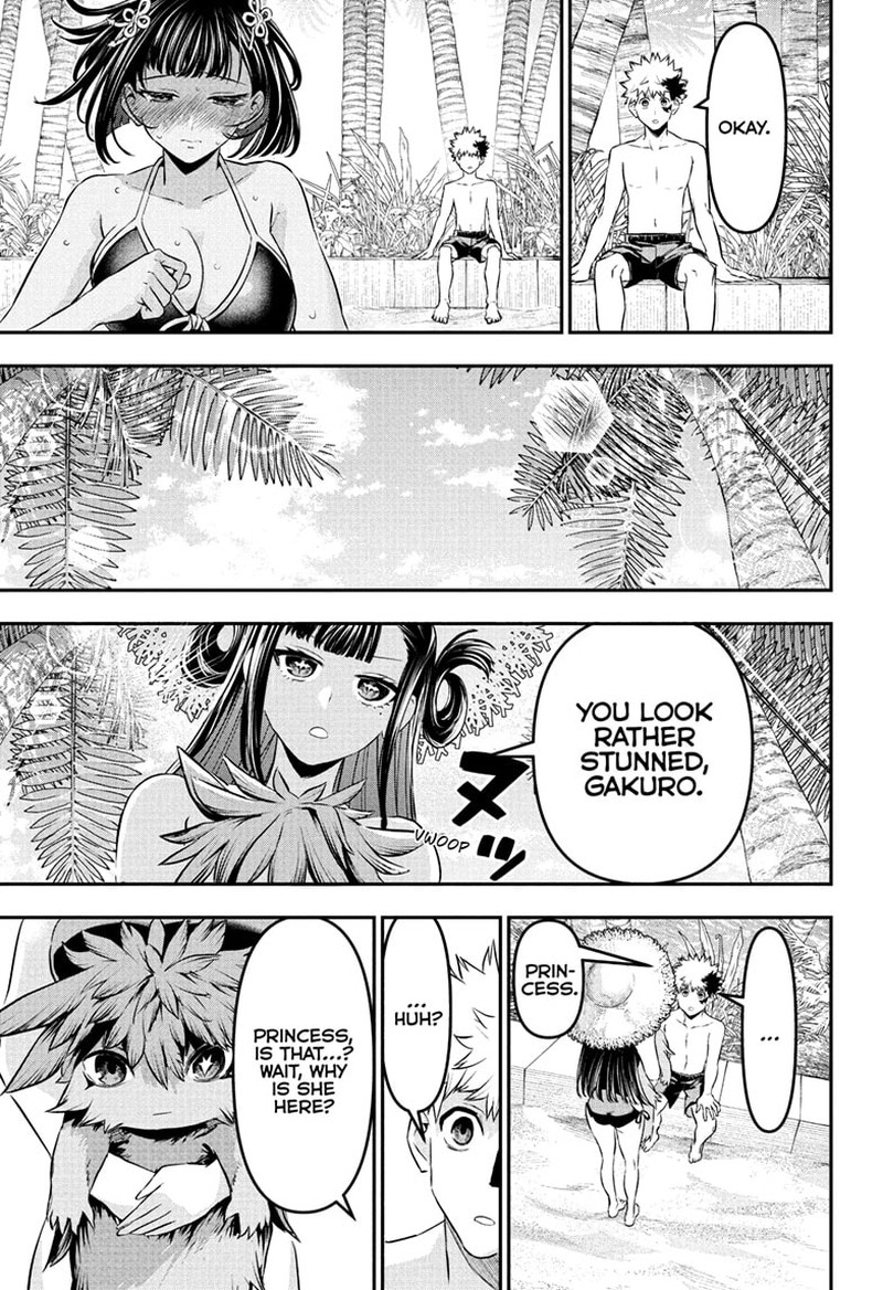 Nue No Onmyouji Chapter 129 Page 5