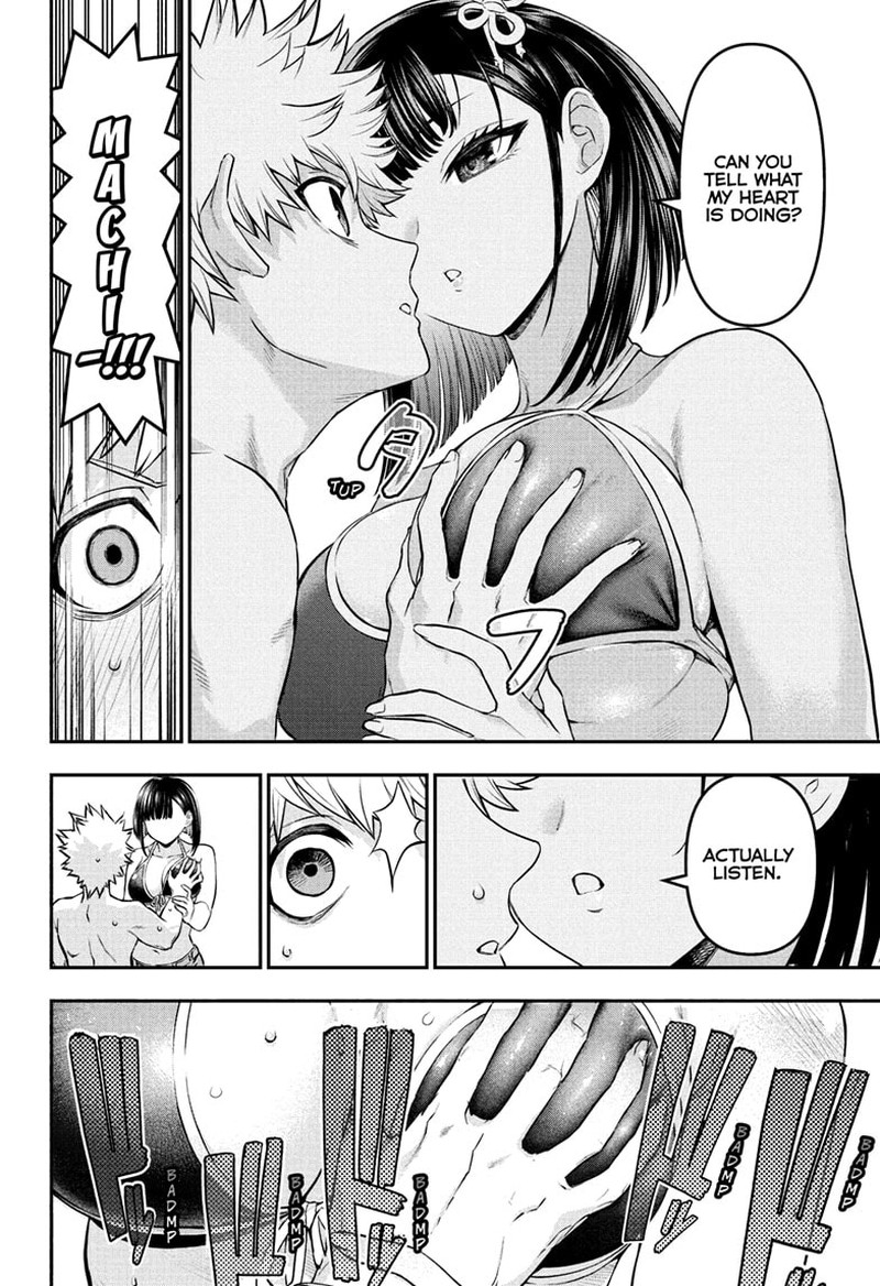 Nue No Onmyouji Chapter 130 Page 10