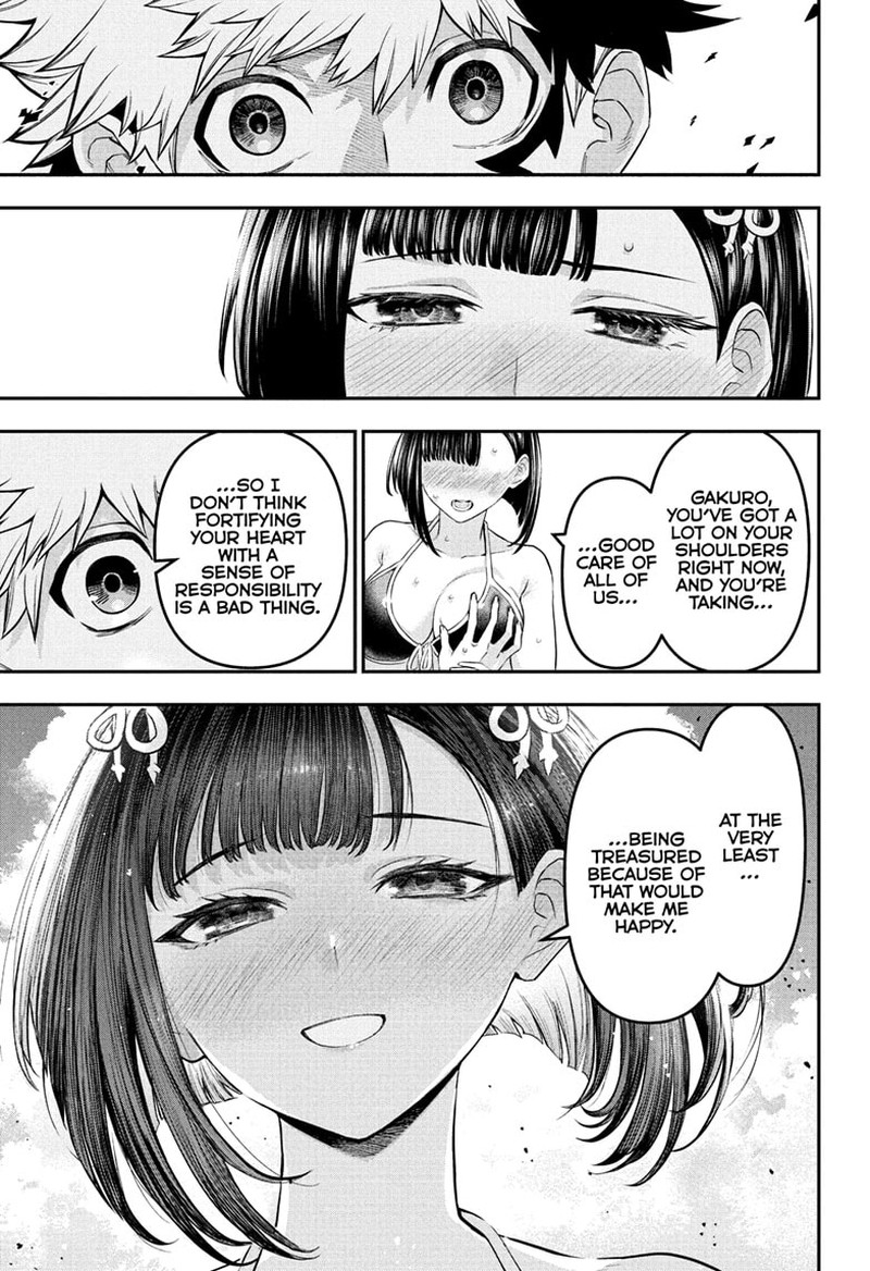 Nue No Onmyouji Chapter 130 Page 11