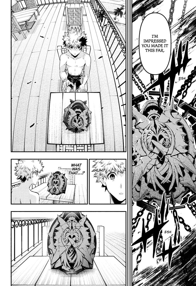 Nue No Onmyouji Chapter 130 Page 14