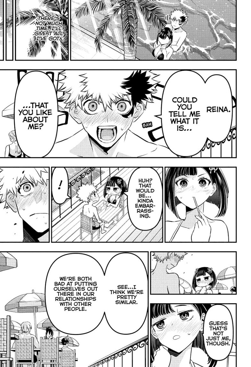 Nue No Onmyouji Chapter 130 Page 5