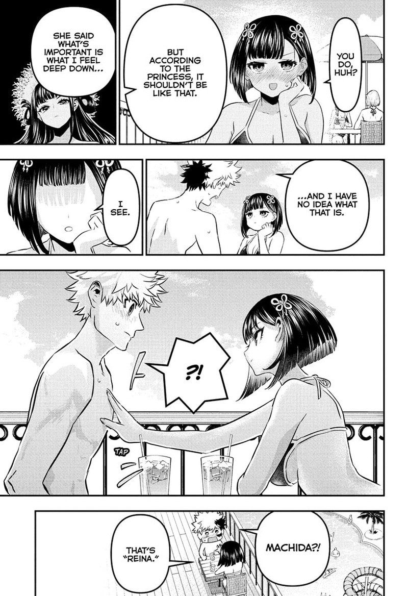 Nue No Onmyouji Chapter 130 Page 7