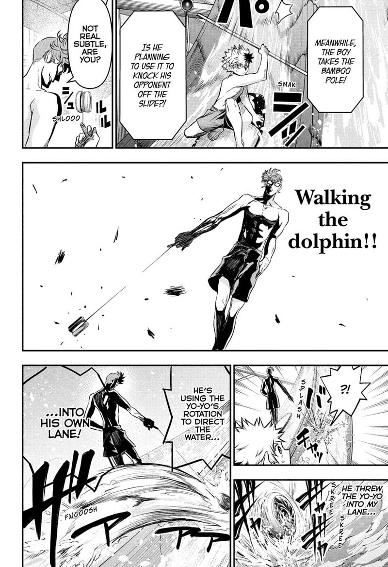 Nue No Onmyouji Chapter 131 Page 8