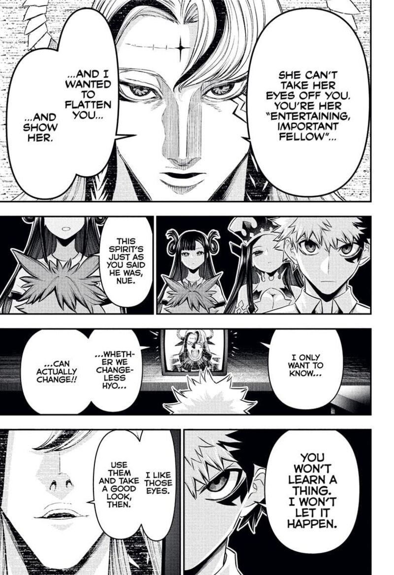 Nue No Onmyouji Chapter 132 Page 13