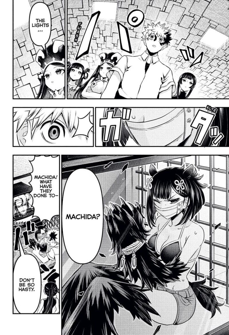 Nue No Onmyouji Chapter 132 Page 14