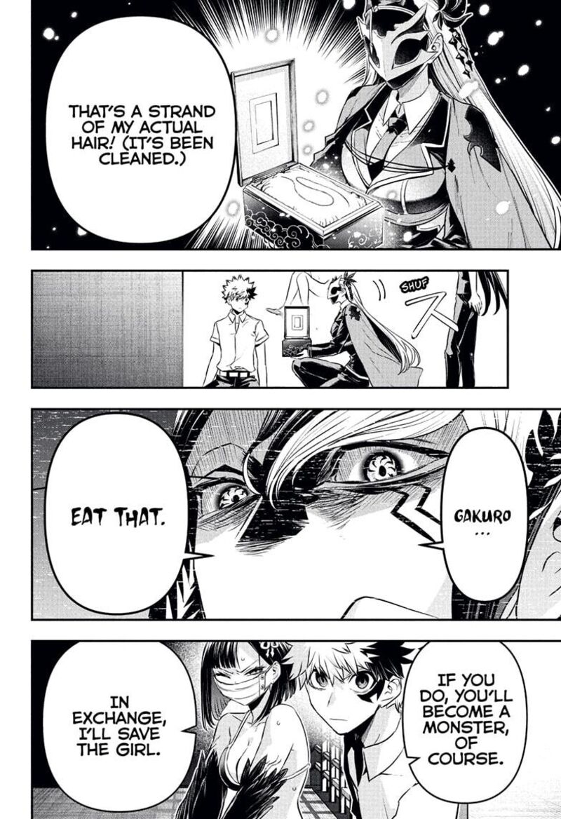 Nue No Onmyouji Chapter 132 Page 16