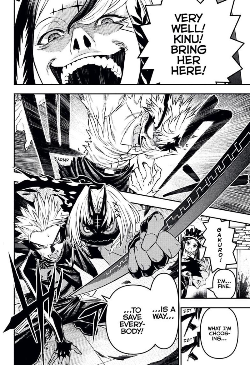 Nue No Onmyouji Chapter 132 Page 18