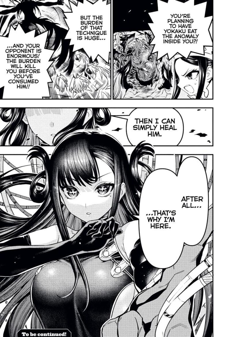 Nue No Onmyouji Chapter 132 Page 19